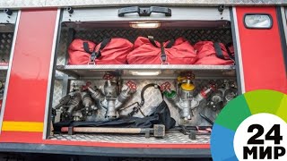 Пожар в Кемерово: возбуждено уголовное дело - МИР 24