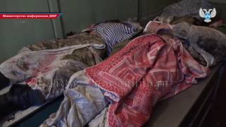 Тела солдат ВСУ доставлены в морг Дебальцево 18+