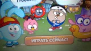 Опа шарарам
