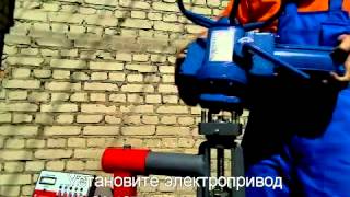 Настройка электропривода ГЗ-А.100.