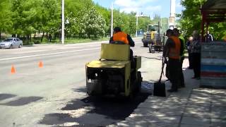 Ремонт дорог в Стаханове