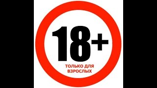 Класс. Драма. Основан на реальных событиях.