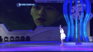 김연아의 키앤크 2회[SBS]_07
