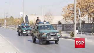 Shamshad TV Under Attack In Kabul City