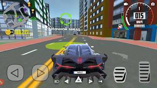 Car simulator 2 #9 гонка ночной заезд