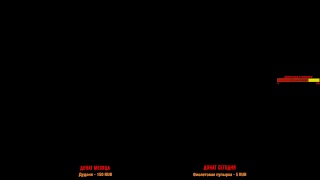 PUBG ЧИТЫ ТАЙМИНГИ РАССИНХРОН И МНОГОЕ ДРУГОЕ
