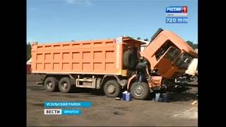 Ремонт дороги у села Большая Елань
