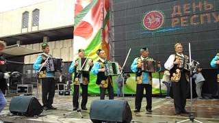 Гармонисты Татарстана в День Республики, 30 августа 2013г