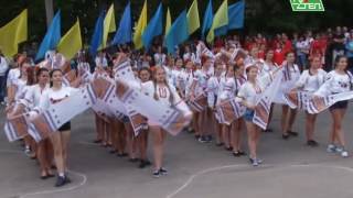 Парад вишиванок та флешмоб "Я люблю Україну" на День Незалежності