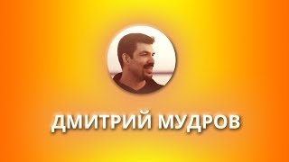 Как начертить обмерный план квартиры в Archicad 4