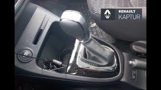 Renault Kaptur: странный шум от вариатора и обращение к дилеру