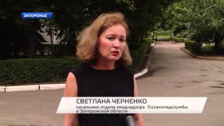 Осторожно лептоспироз
