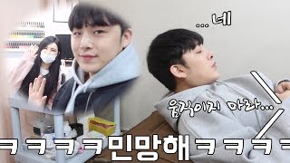 여자친구 친구한테 브라질리언왁싱...받기 ㅋㅋㅋㅋㅋ미친민망ㅋㅋㅋㅋㅋㅋㅋㅋㅋㅋㅋ