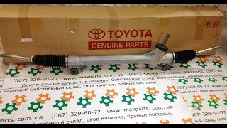 4551048010 45510-48010 455100E030 45510-0E030 Рейка рулевая в сборе Toyota Highlander 40 50