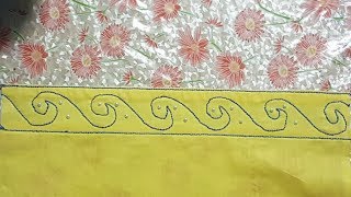 Salwar ki Latest mohri/ bottom design in hindi