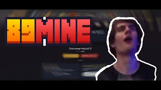 Братишкин открывает кейсы на 89mine.