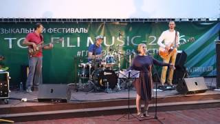 Порт Июля - Босиком @ Фили 04.08.2016