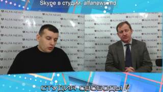 Халатность, нерадивость или злой умысел?