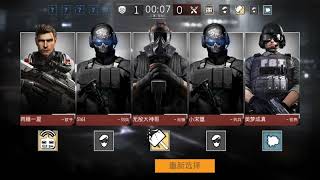 ОБЗОР РЭМБО СИКС СЕЙДЖ/Tom Clancy's Rainbow Six НА АНДРОИД