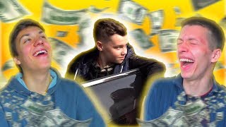 ВЛАД СТАЛ МАЖОРОМ от DANIEL BOY. Как ему не стыдно... Жесть