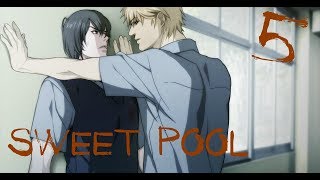 [Яой-новелла] Sweet Pool #5 (18+)