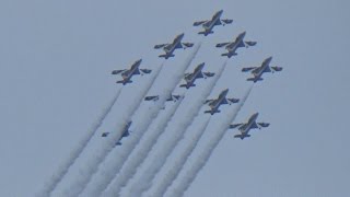 FRECCE TRICOLORI - LOANO AIR SHOW 2016 (PROVE)