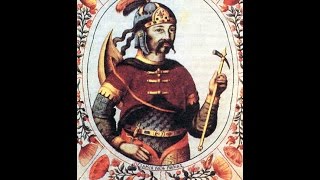 Родословная Пушкина от Рюрика. Доклад Лобова В.М. Часть 2 общей родословной