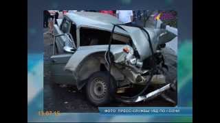 Серьезное ДТП произошло и в Лазаревском районе