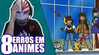 8 ERROS TOSCOS EM ANIMES #1 - NOVO QUADRO!?