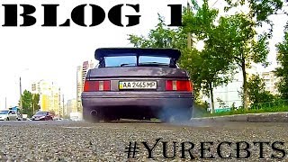 Блог №1: Ford Sierra. LSD