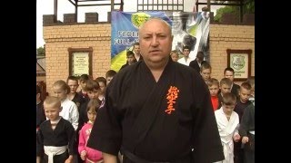 Відкритий Кубок України по сокарате фул контакт під патронатом мера міста Тетієва Руслана Майструка