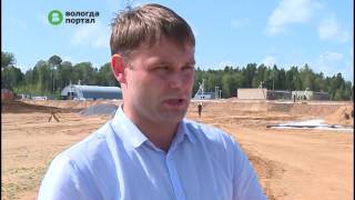 Строительство первой очереди полигона бытовых отходов в Пасынково идет по графику