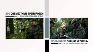 ПРИВАТКА - Клуб