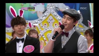 [Flowers] 2PM, 2AM, Sistar, 4minute, Brown Eyed Girls, #03
