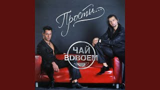 Письмо