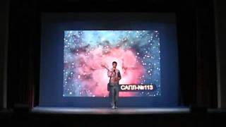 "Гагаринский старт" - «Садово-архитектурный колледж»