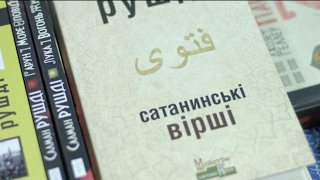 Почему книги используют как инструмент массовых манипуляций сознанием - Секретный фронт, 08.02.2017