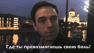 J'aime l'amour - Я люблю любовь