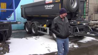 Купить самосвальный полуприцеп | Тонар - 85792 | МИРавтотехники