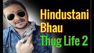 Ultimate Hindustani Bhau Thug Life Part 2 || Desi Thug Life || Indian Thug Life