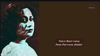 Kisi ne khaab me ek phool de diya tha mujhe...by parveen shakir