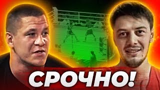 Пулеметчик против Солонина / Вероятный победитель / Битва за Хайп