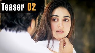 Express TV New Drama - Teaser 2 Coming Soon | Pakistani Drama