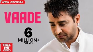 New Punjabi Songs 2012 | VAADE | DHARAMPREET & SUDESH KUMARI | Punjabi Songs 2012