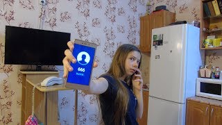 ЗВОНОК В АД НА НОМЕР 666! ВЫЗОВ ПРИНЯТ! НАМ ПЕРЕЗВОНИЛИ!