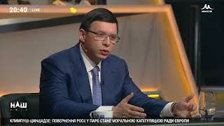 Евгений Мураев: Я бы хотел, чтобы Зеленский стал немножечко Голобородько