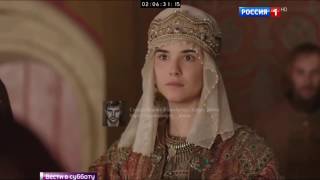 "София": новый исторический сериал на "России 1  - Сергей Марин