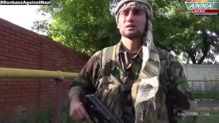 Донбасс - Афганец  Мы за правду, мы за славян! Украина Новости Славянск