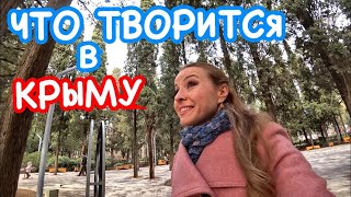 Ялту НЕ УЗНАТЬ // Свершилось через 60 лет // Парк, сквер, рынок // Крым 2020 реконструкция