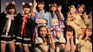 2020/01/05 かしま未来りーな 新春ライブ@やってきました20  Tジョイ蘇我